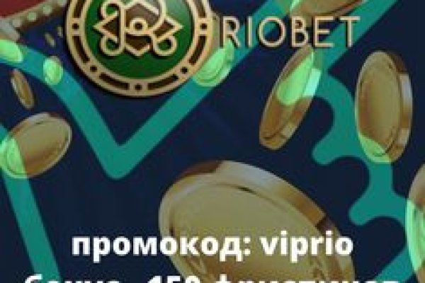 Кракен зайти зеркало