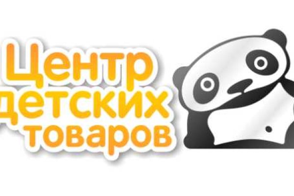 Кракен тор текст