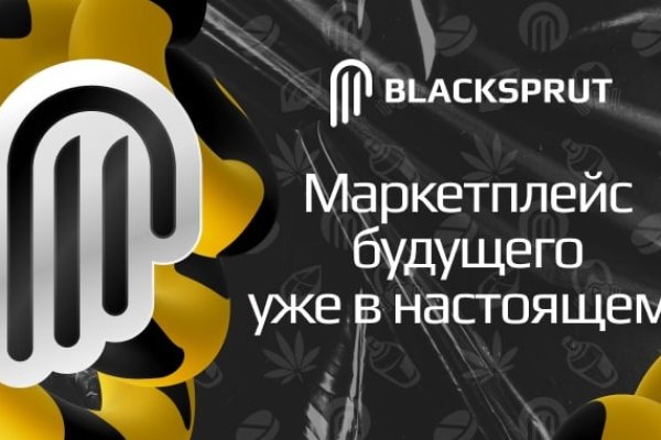 Маркетплейс кракен kraken darknet top