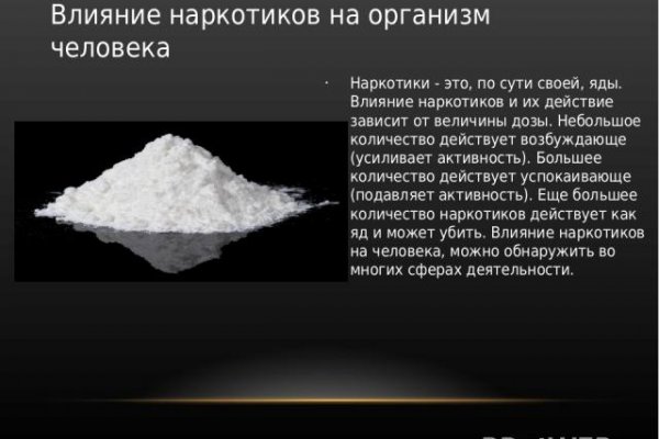 Кракен 15 сайт
