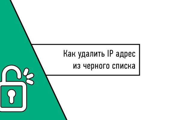 Магазин кракен в москве наркотики