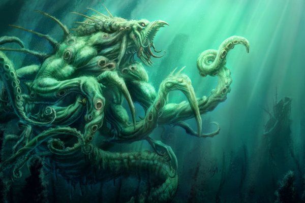 Kraken 2 зеркало