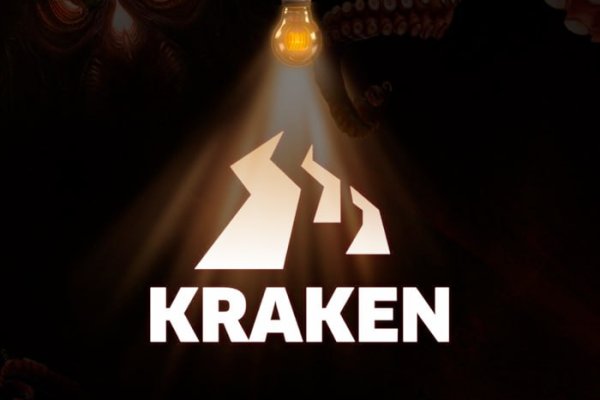 Найдется все kraken 2krn cc