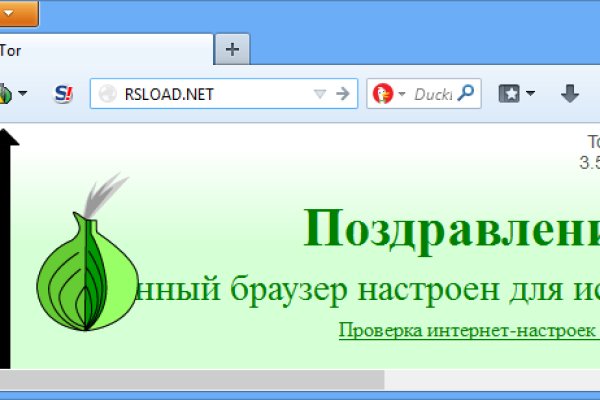 Кракен шоп интернет