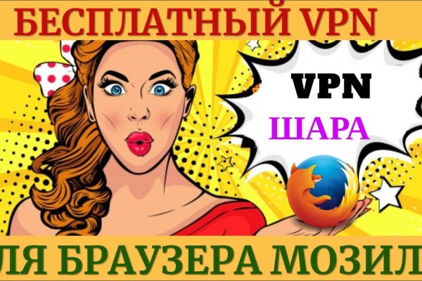 Как зайти на kraken в 2024