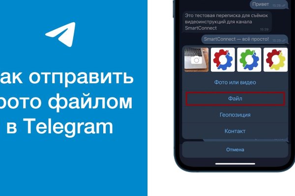 Кракен площадка kr2web in