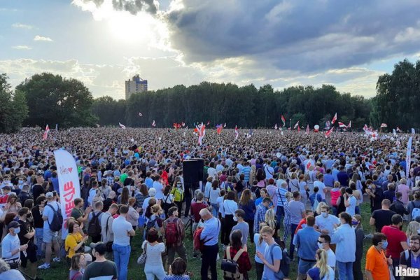 Почему не могу зайти на кракен